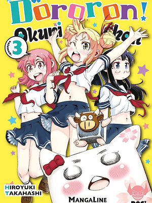DORORON OKUNI CHAN 03 - MANGALINE
