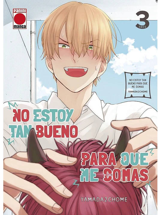 NO ESTOY TAN BUENO PARA QUE ME COMAS 03 - PANINI ESPANA 1