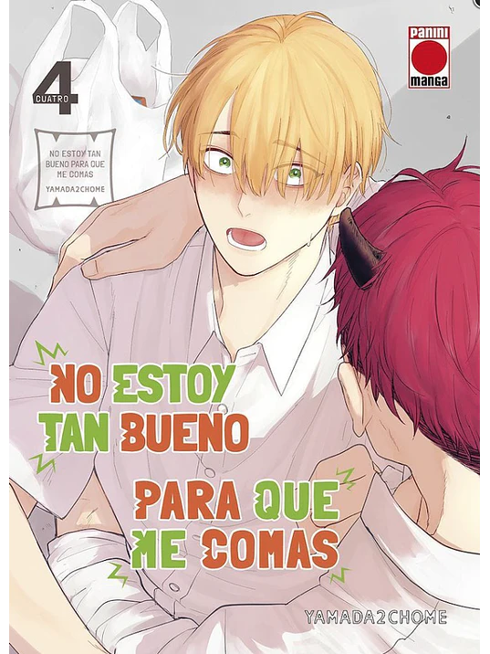 NO ESTOY TAN BUENO PARA QUE ME COMAS 04 - PANINI ESPANA 1