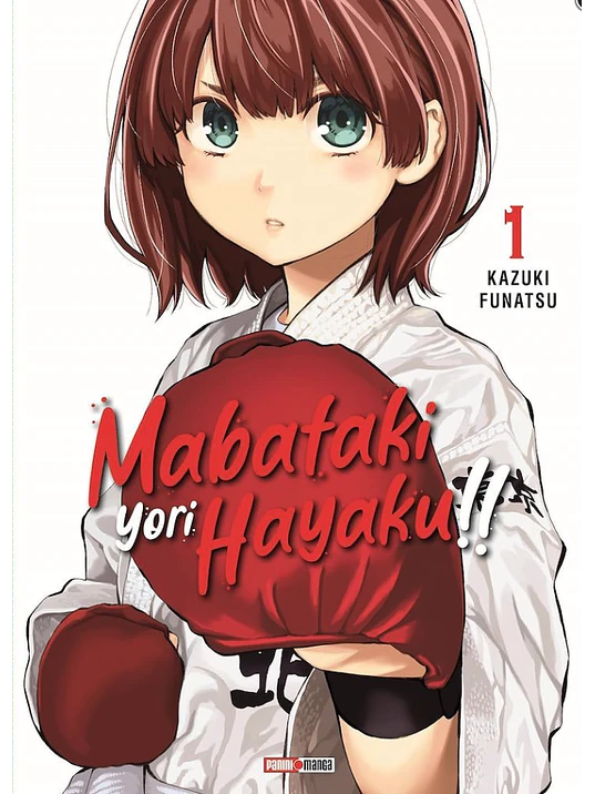 MABATAKI YORI HAYAKU 01 - PANINI ARGENTINA 1