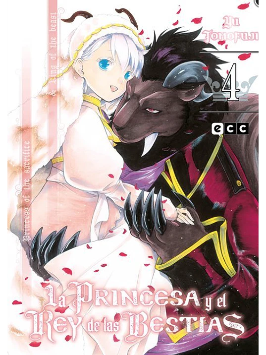 LA PRINCESA Y EL REY DE LAS BESTIAS 04 - ECC 1