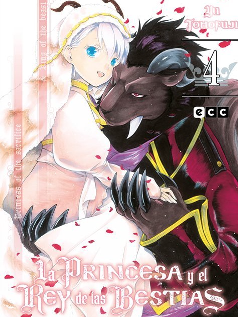 LA PRINCESA Y EL REY DE LAS BESTIAS 04 - ECC 1