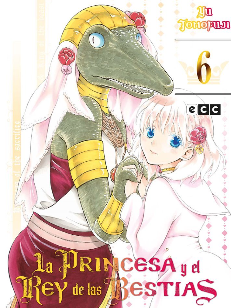 LA PRINCESA Y EL REY DE LAS BESTIAS 06 - ECC 1