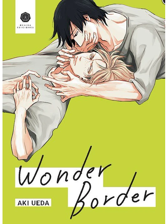 WONDER BORDER - ODAIBA 1