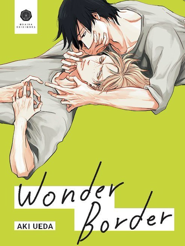 WONDER BORDER - ODAIBA 1