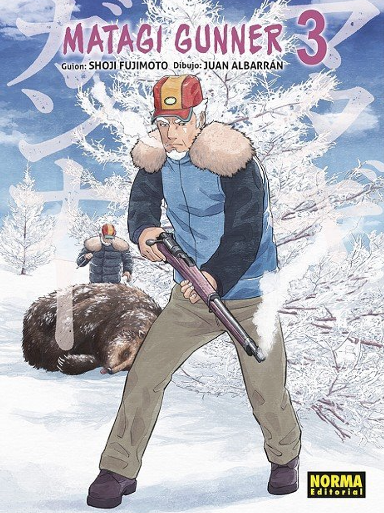 MATAGI GUNNER 03 - NORMA 1