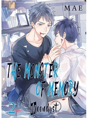 THE MONSTER OF MEMORY 02 - MOONDUST