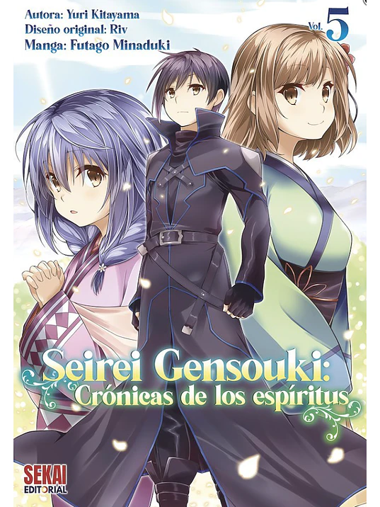 SEIREI GENSOUKI: CRÓNICAS DE LOS ESPÍRITUS 05 - SEKAI 1