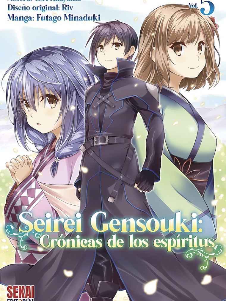 SEIREI GENSOUKI: CRÓNICAS DE LOS ESPÍRITUS 05 - SEKAI 1