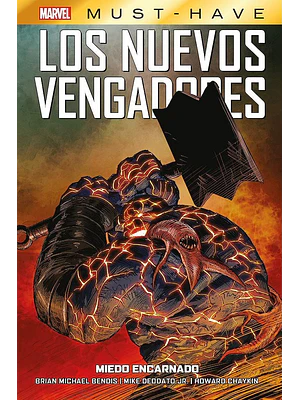 MARVEL MUST-HAVE: LOS NUEVOS VENGADORES 15: MIEDO ENCARNADO - PANINI ESPANA