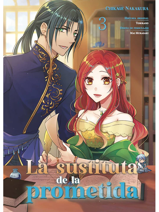 LA SUSTITUTA DE LA PROMETIDA 03 - ARECHI 1