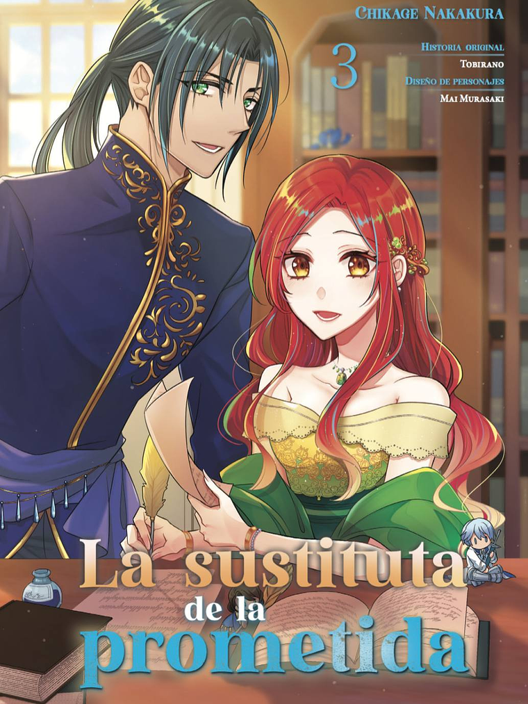 LA SUSTITUTA DE LA PROMETIDA 03 - ARECHI 1