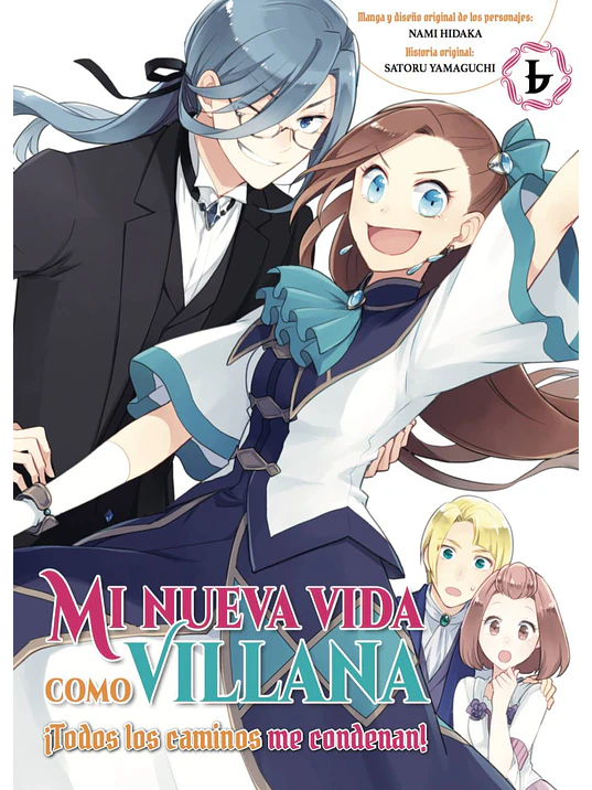 MI NUEVA VIDA COMO VILLANA 06 - ARECHI 1