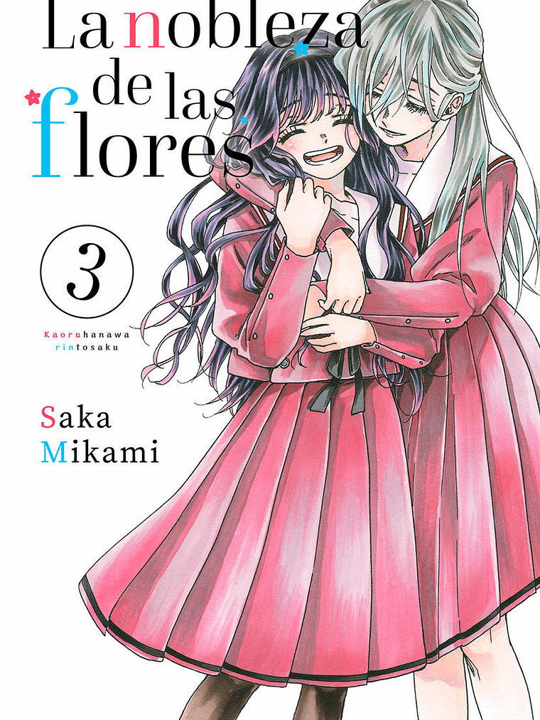 LA NOBLEZA DE LAS FLORES 03 - MILKY WAY 1