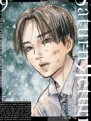 SATURN RETURN 09 - MILKY WAY