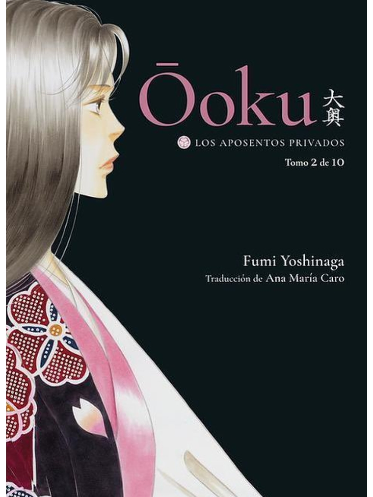 OOKU: LOS APOSENTOS PRIVADOS 02 - TOMODOMO 1