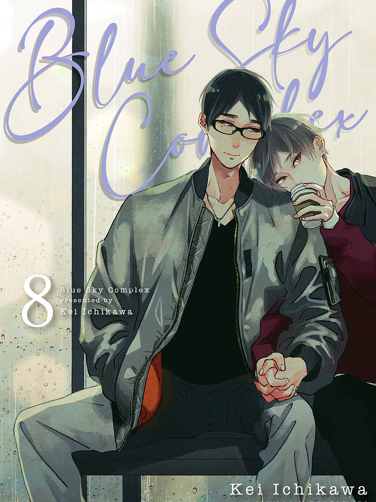 BLUE SKY COMPLEX 08 - MILKY WAY 1