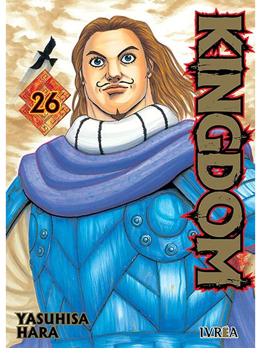 KINGDOM 26 - IVREA ESPANA 1