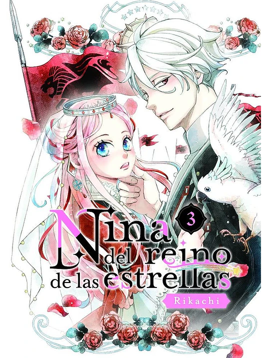 NINA DEL REINO DE LAS ESTRELLAS 03 - ARECHI 1