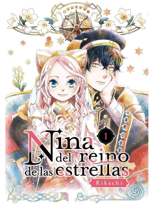 NINA DEL REINO DE LAS ESTRELLAS 01 - ARECHI 1