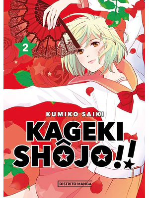 KAGEKI SHOUJO 02 - DISTRITO MANGA