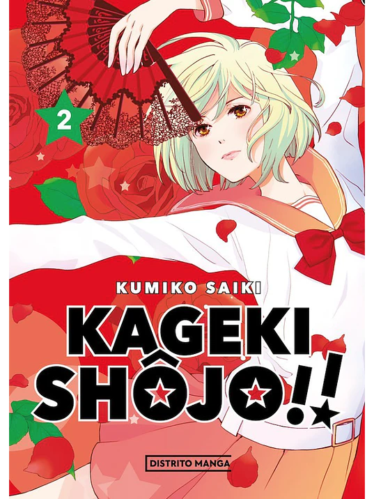 KAGEKI SHOUJO 02 - DISTRITO MANGA 1