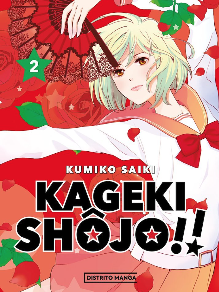 KAGEKI SHOUJO 02 - DISTRITO MANGA 1