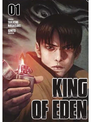 KING OF EDEN 01 - POPFICTION
