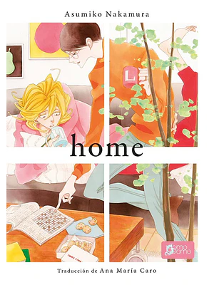 HOME - TOMODOMO