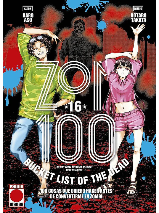 ZOM 100 16 - PANINI ESPANA 1