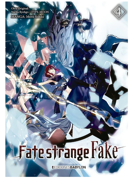 FATE/STRANGE FAKE 04 - EDICIONES BABYLON 1