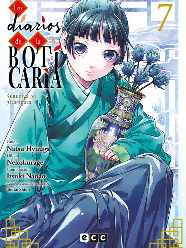 LOS DIARIOS DE LA BOTICARIA 07 - ECC 1