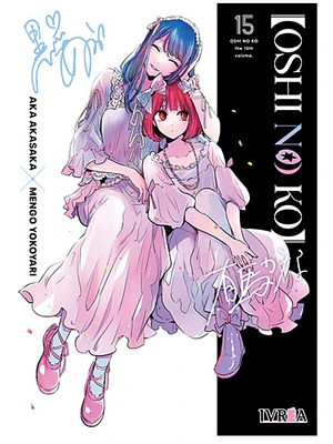 OSHI NO KO 15 - IVREA ARGENTINA
