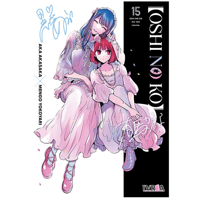 OSHI NO KO 15 - IVREA ARGENTINA