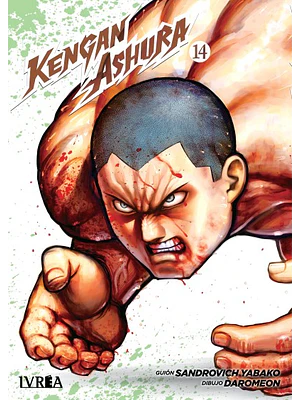 KENGAN ASHURA 14 - IVREA ESPANA