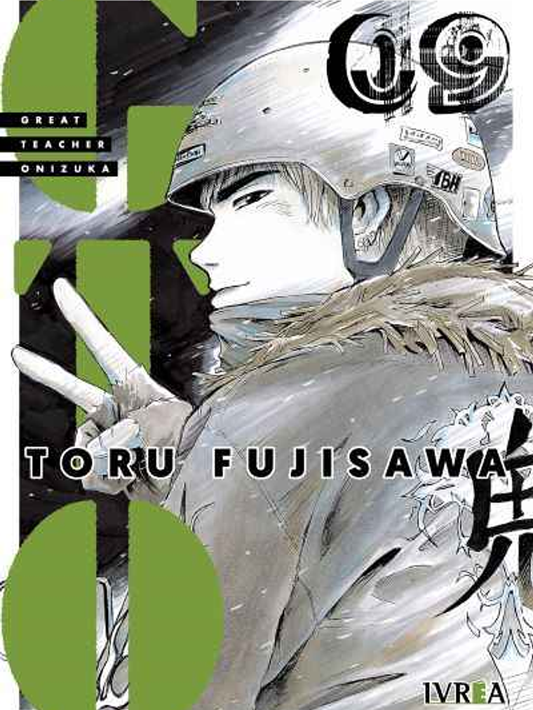 GTO GREAT TEACHER ONIZUKA 09 - IVREA ARGENTINA 1