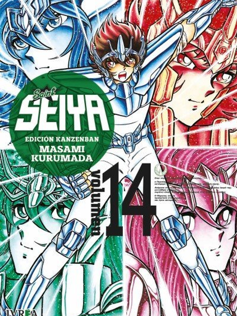 SAINT SEIYA ED. KANZENBAN 14 - IVREA ARGENTINA 1