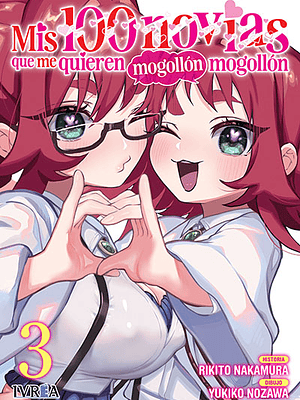 MIS 100 NOVIAS QUE ME QUIEREN MOGOLLON MOGOLLON 03 - IVREA ESPANA