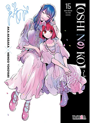OSHI NO KO 15 - IVREA ESPANA