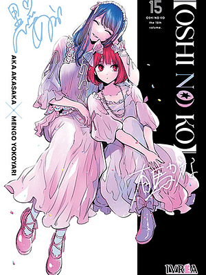 OSHI NO KO 15 - IVREA ESPANA