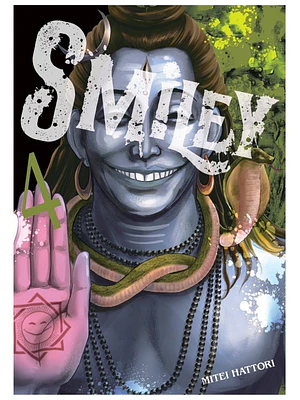 SMILEY 04 - ARECHI