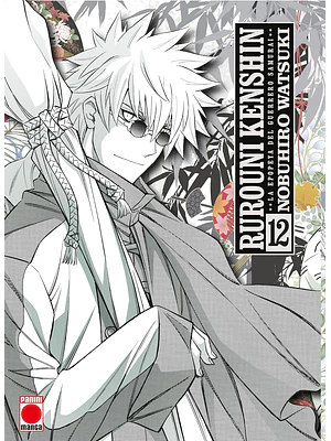 RUROUNI KENSHIN: LA EPOPEYA DEL GUERRERO SAMURÁI 12 - PANINI ESPANA
