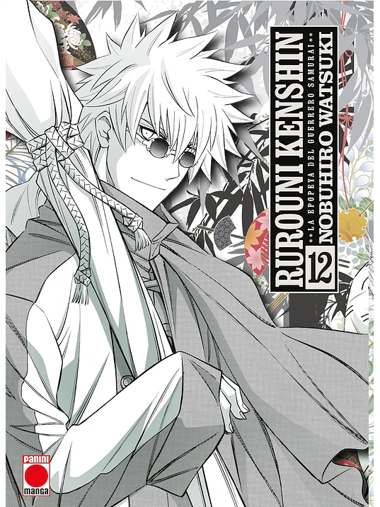 RUROUNI KENSHIN: LA EPOPEYA DEL GUERRERO SAMURÁI 12 - PANINI ESPANA 1