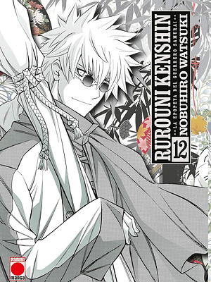 RUROUNI KENSHIN: LA EPOPEYA DEL GUERRERO SAMURÁI 12 - PANINI ESPANA