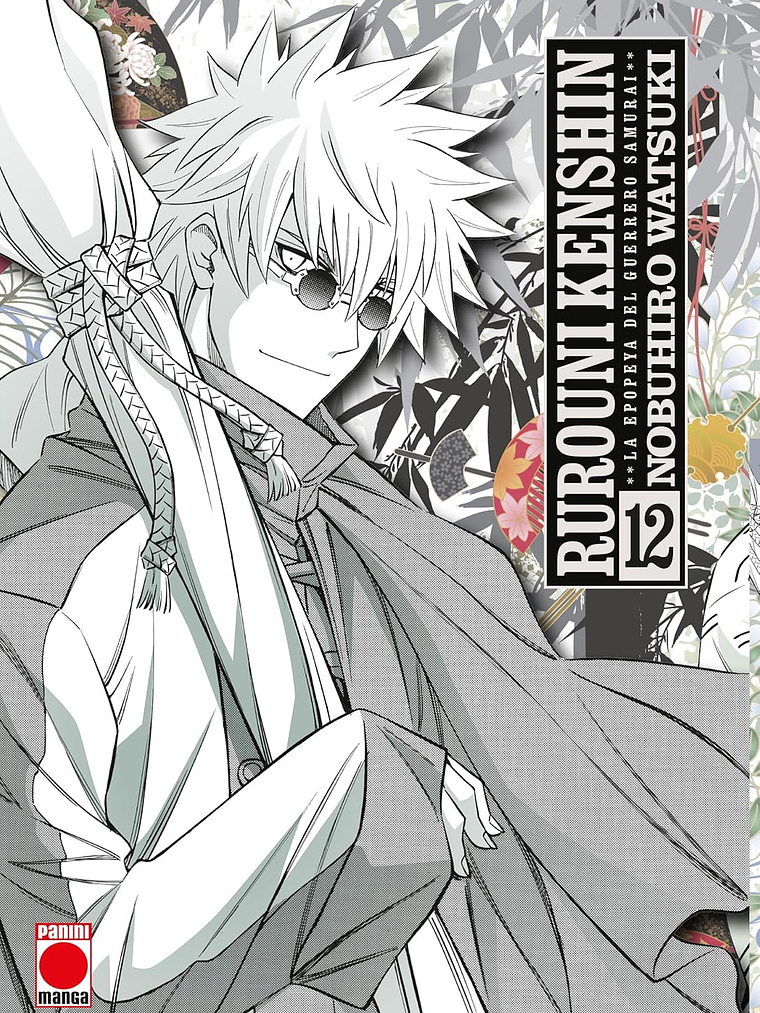RUROUNI KENSHIN: LA EPOPEYA DEL GUERRERO SAMURÁI 12 - PANINI ESPANA 1