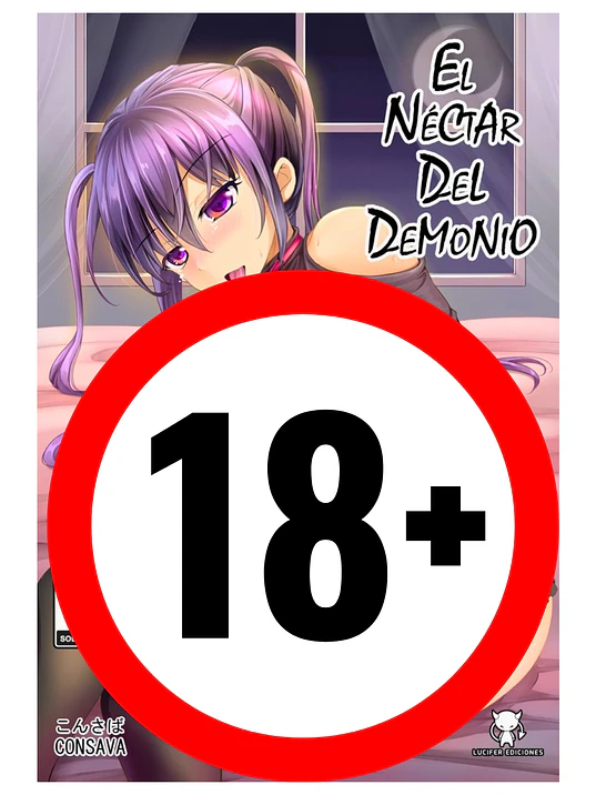 EL NÉCTAR DEL DEMONIO - LUCIFER 1
