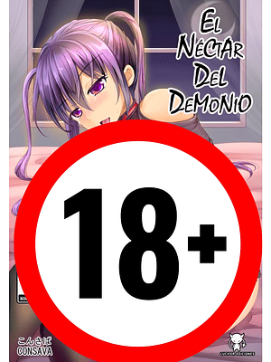 EL NÉCTAR DEL DEMONIO - LUCIFER