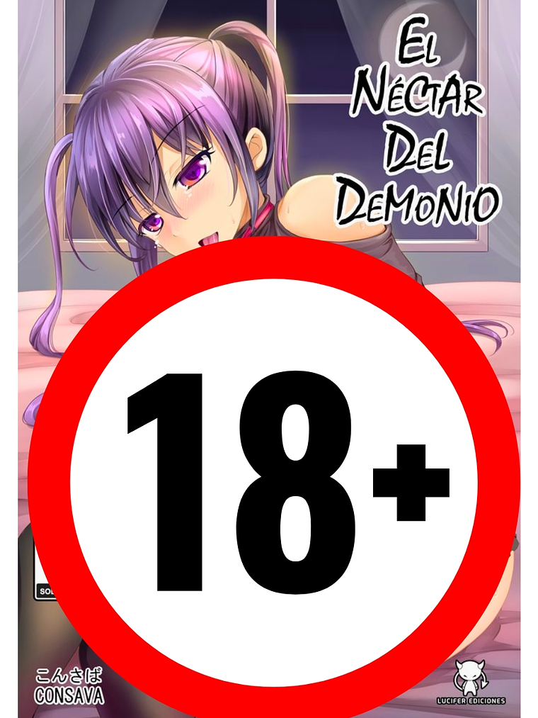 EL NÉCTAR DEL DEMONIO - LUCIFER 1