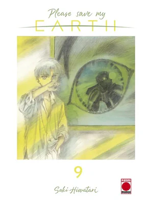 PLEASE SAVE MY EARTH 09 - PANINI ESPANA