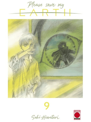 PLEASE SAVE MY EARTH 09 - PANINI ESPANA
